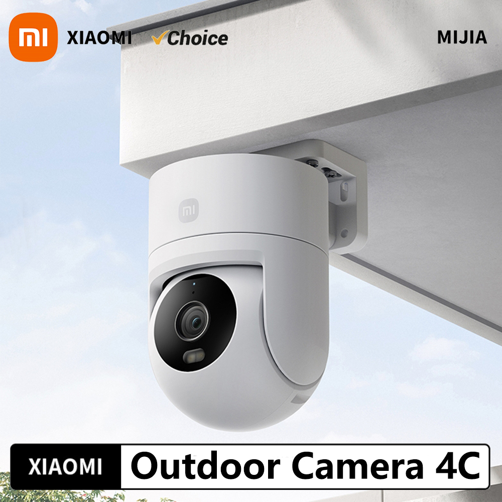 Xiaomi caméra extérieure 4C 5  - Eufy Camera E220 avis et prix